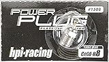 Glow Plug Cold R8 For Turbo Head Engines 1508