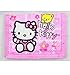 Hello Kitty Trifold Wallet w/ Bear Pink New Gift Toys Licensed 81605