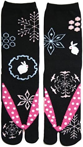Japanese Samurai Ninja Tabi Socks; White Rabbit
