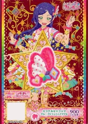 Amazon キラッとプリ チャン P 133 ミラクル キラッツグループキラッとヘアアクセ Kr ピンクゴールドプリチケ トレカ 通販