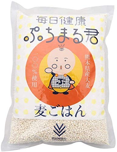 西田精麦 毎日健康 ぷちまる君 10kg (1kg × 10袋入り) 熊本県産 大麦 100% の商品画像
