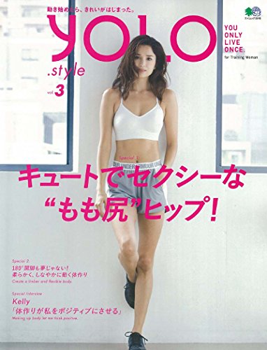 バックナンバー 表紙画像 5