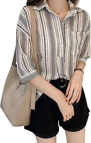 [ニーマンバイ] ストライプ 七分袖 ブラウス シャツ トップス レディース M〜３XL