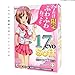 ToysHeart 17 Seventeen EVO SOFT Japanese Masturbator Onahole