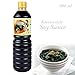 ROM AMERICA Korean Soy Sauce [ 30 fl Oz. ] for soups and dishes 국간장