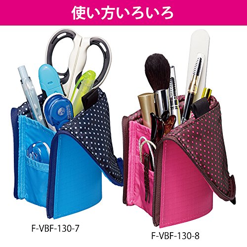 1 X (Japan Import) Kokuyo"NeoCritz" Transformer Pencil Case (5.Dark Green Light Green)