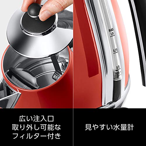 Delonghi icona Collection Electric kettle KBO1200JR (Red)【Japan