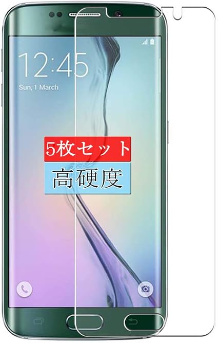 Amazon 5枚 Sukix フィルム Samsung Galaxy S6 Edge Softbank Au Scv31 Docomo Sc 04g 向けの 液晶保護フィルム 保護フィルム シート シール 非 ガラスフィルム 強化ガラス ガラス 修繕版 スクリーンプロテクター 通販
