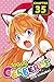 Today's Cerberus, Chapter 35 (Today's Cerberus Serial)
