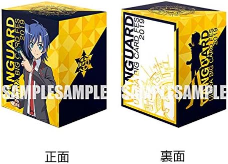 Amazon カードファイト ヴァンガード愛知カードゲームキャラクターデッキボックスケースホルダーコレクション V2 Vol 23 アニメアート トレカ 通販