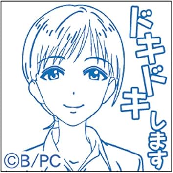Amazon Co Jp サンビー アイドルマスターシンデレラガールズ スタンプ シンデレラプロジェクトｖｅｒ 新田美波 Tsk 759 文房具 オフィス用品