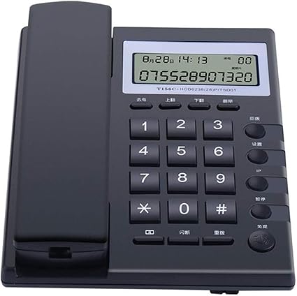 Amazon Rキー転送固定電話 有線ホームオフィスの電話 シンプルでモダンな家庭用のフラッシュボタン ホワイトブラック210 Mm 160 Mm 75 Mm Phone 電話機本体