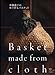 Yoko Saito Patchwork Pattern Book - Basket Made From Cloth (Traditional Chinese Version) by