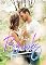 Livro Brooks e os Hewish