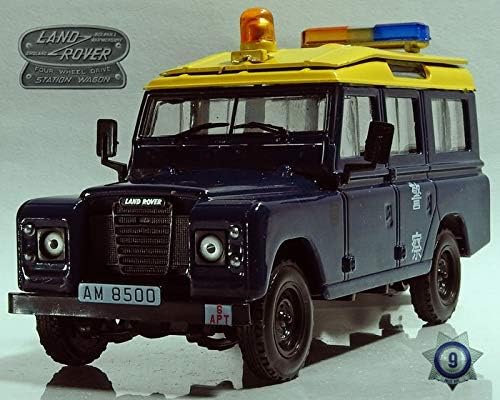Land rover 1 43
