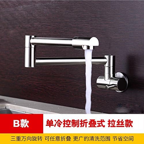 SDKIR- The Copper Cold Wall Mounted Kitchen Faucet Sink Water Washing Vegetables Pool Fold Pull Telescopic Mixer B