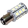 HQRP-BAY15d-24LED-SMD5050-Cool-White-Light-Bulb-for-Aqua-Signal-Series-40-41-42-50-Hella-2984-and-Perko-200-Fixtures-10-30V-DC-Replacement-plus-HQRP-Coaster