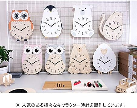 Amazon Co Jp ベジト 幼児教育掛時計 金持ちれるフクロウ オランダの感性デザイン 静音掛け時計 教育時計 エコ時計 こども掛け時計 動物 時計 子供部屋を飾る 入学祝い 姪の贈り物 海外配送品 並行輸入品 Pink ホーム キッチン