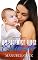 Livro Um recomeço quase estúpido -  Estúpido (Livro 2)