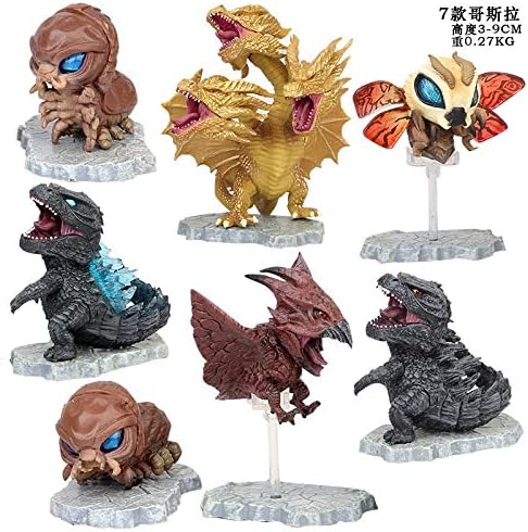 7 Style Godzilla Three-Headed Dragon Toy Car Decoration Doll Cake Decoration 5CM