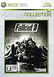 Fallout 3(フォールアウト 3) Xbox 360 プラチナコレクション【CEROレーティング「Z」】