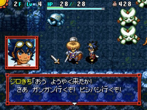 Mua 不思議のダンジョン 風来のシレン5 フォーチュンタワーと運命のダイス チュンセレクション Tren Amazon Nhật Chinh Hang 21 Fado