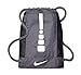Nike Men's Hoops Elite Basketball Gym Sack