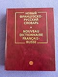 Nouveau dictionnaire français-russe by
