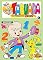 Livro Tabuada da Turma do Gabi 06: Aprenda Brincando