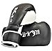 Boxing Gloves by Blok-IT – Pro Boxing Gloves With The Easy On/Easy Off Velcro Strap