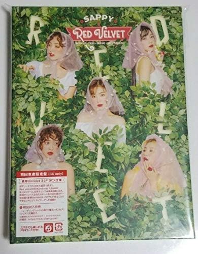RED VELVET - #Cookie Jar - Amazon.com Music