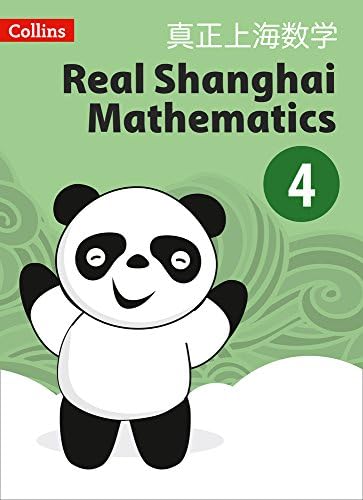 Real Shanghai Mathematics – Year 4: Powered by Collins Connect, 1 year licence