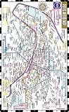 Streetwise Paris Metro Map - Laminated Metro Map of Paris, France (Michelin Streetwise Maps)