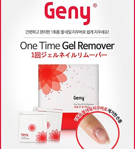 Amazon Co Jp Jenny つかい捨すて 一回用 ネイルネイル ジェルオフリムーバー Ea 1box ビューティー