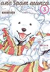 ワンルームワンコ 第3巻