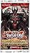 YuGiOh Yu-Gi-Oh: Hidden Arsenal 5 - Steelswarm Invasion Booster Box