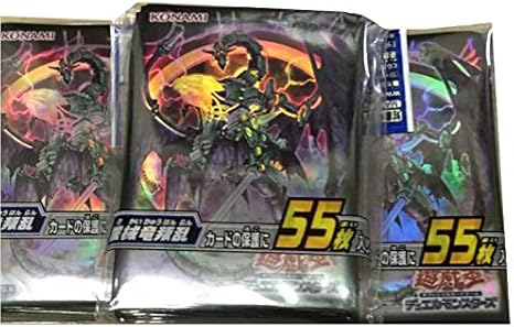 Amazon Co Jp 遊戯王 アンティーク スリーブ ホビー 通販
