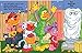 Sesame Street: Boo! Guess Who, Elmo! (Guess Who! Book)
