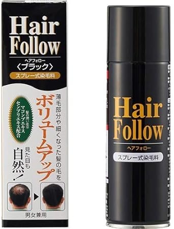 Amazon New ヘアフォロー スプレー ブラック スプレー式染毛料 自然に薄毛をボリュームアップ 薄毛隠し かつら 1本 アイメディア Aimedia 増毛 ボリュームアップスプレー 通販