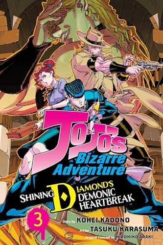 JoJo 6251: The World of Hirohiko Araki: Araki, Hirohiko