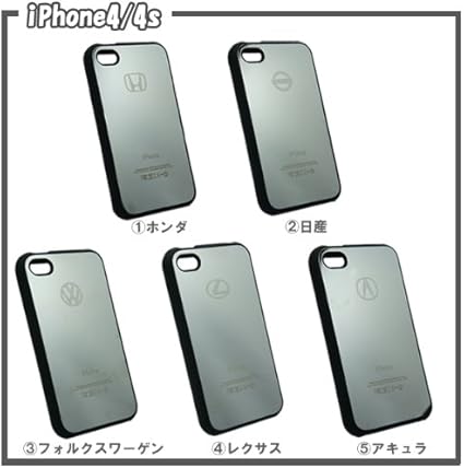 Amazon Iphone4 4s E Market カバー ケース 車メーカーロゴ鏡面iphoneケース トヨタ 家電 カメラ