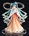 Good Smile Company Hatsune Miku: Harvest Moon Ver