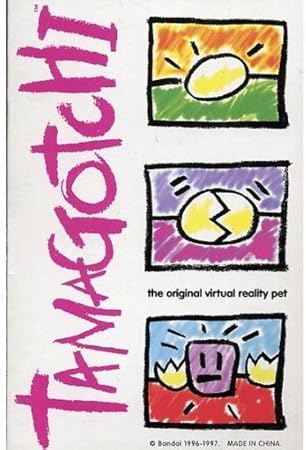 tamagotchi 2018 amazon
