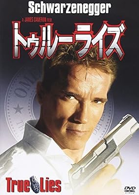 駿河屋 中古 コマンドー ディレクターズ カット 製作30周年記念日本語吹替新録版 Amazon Co Jp限定盤 映画