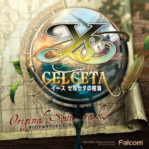 Amazon.com: Across the Worlds: Chrono Cross Wayt Piano Collection