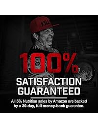 Suplemento alimenticio Rich Piana ALLDAYYOUMAY. 5 % de nutrición para crecimiento y recuperación...