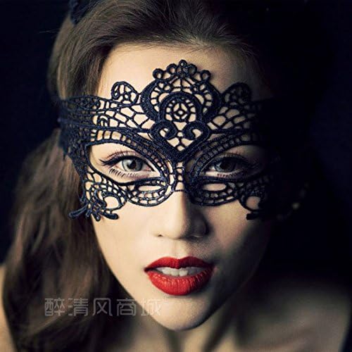 Ziaxa(TM) y black lace hollow mask goggles nightclub fashion queen female lingerie Cutout Eye Masks for Masquerade Party Mask