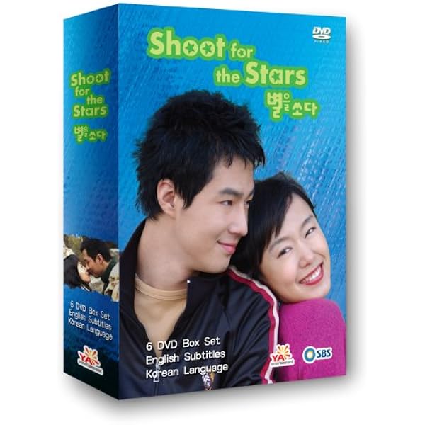 Amazon.com: I Love You : Ahn Jae Wook, Seo Ji Hye, Hwan Hee, Park
