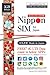 Nippon SIM for Japan 30 Days Unlimited 4G/LTE Data for Google Map Facebook Instagram Twitter Messenger Whatsapp Skype LINE WeChat Kakaotalk (Other APP: 3GB) Docomo network短期 帰国 来日 最適 メーカーサポートより安心