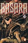 BASARA 第24巻